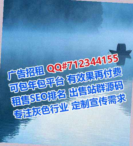 双牌孕母精密制造门市部